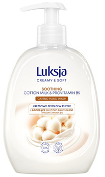Mydło Luksja pompka 500ml Cotton